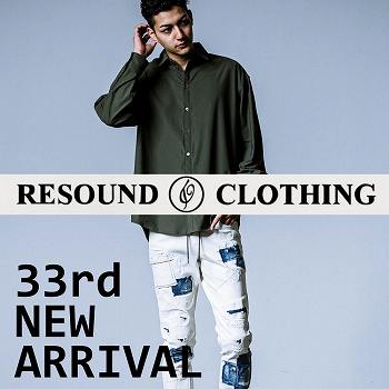 RESOUND 33rd NEW